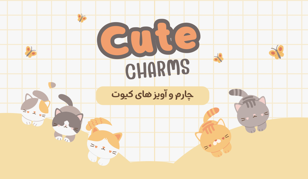 بنر 3