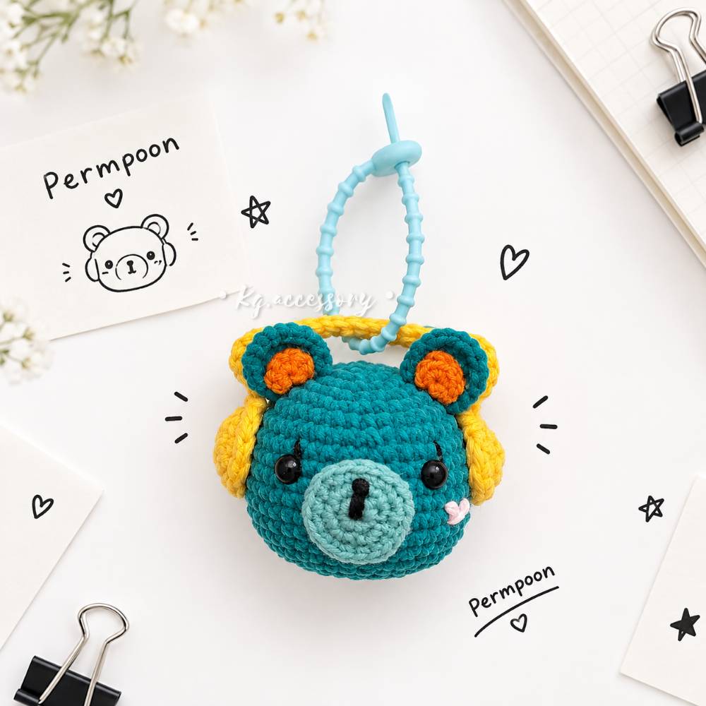 آویز بافتنی Permpoon